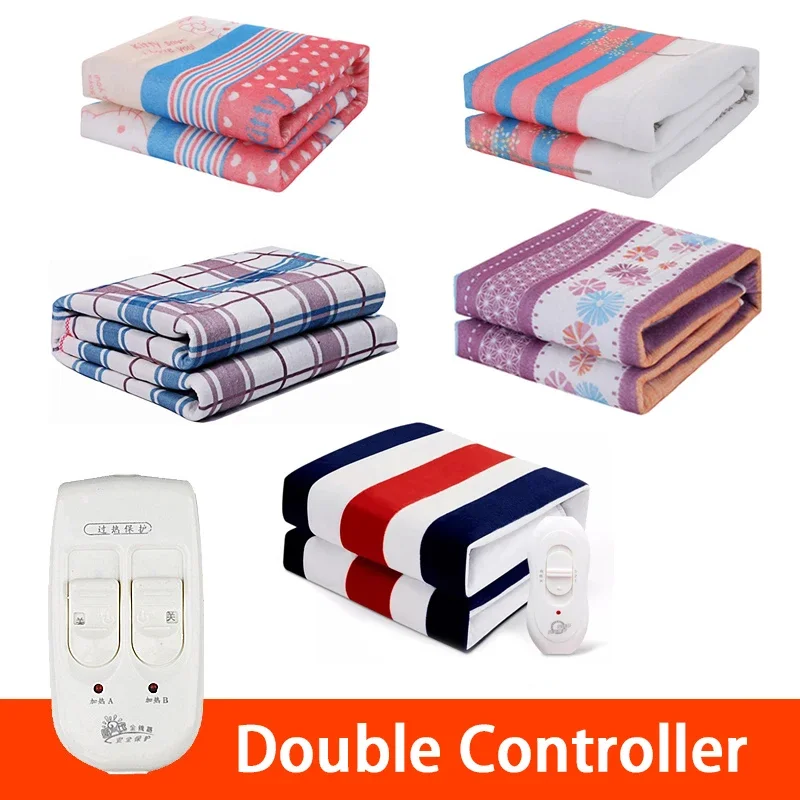 Electric Blanket Thicker Heater Single Double Body Warmer 150*180cm Heated Blanket Thermostat Electric Blanket for bed random