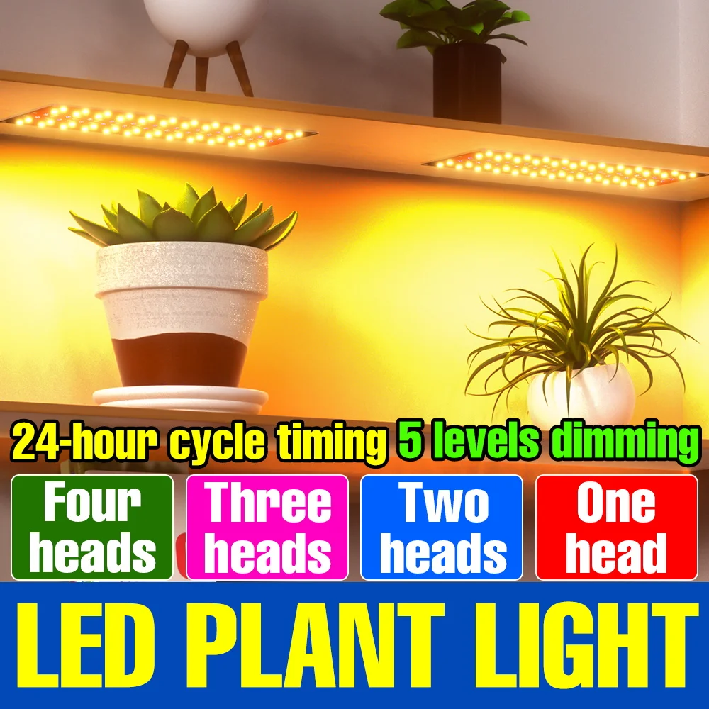 Led Plant Grow Ligh…