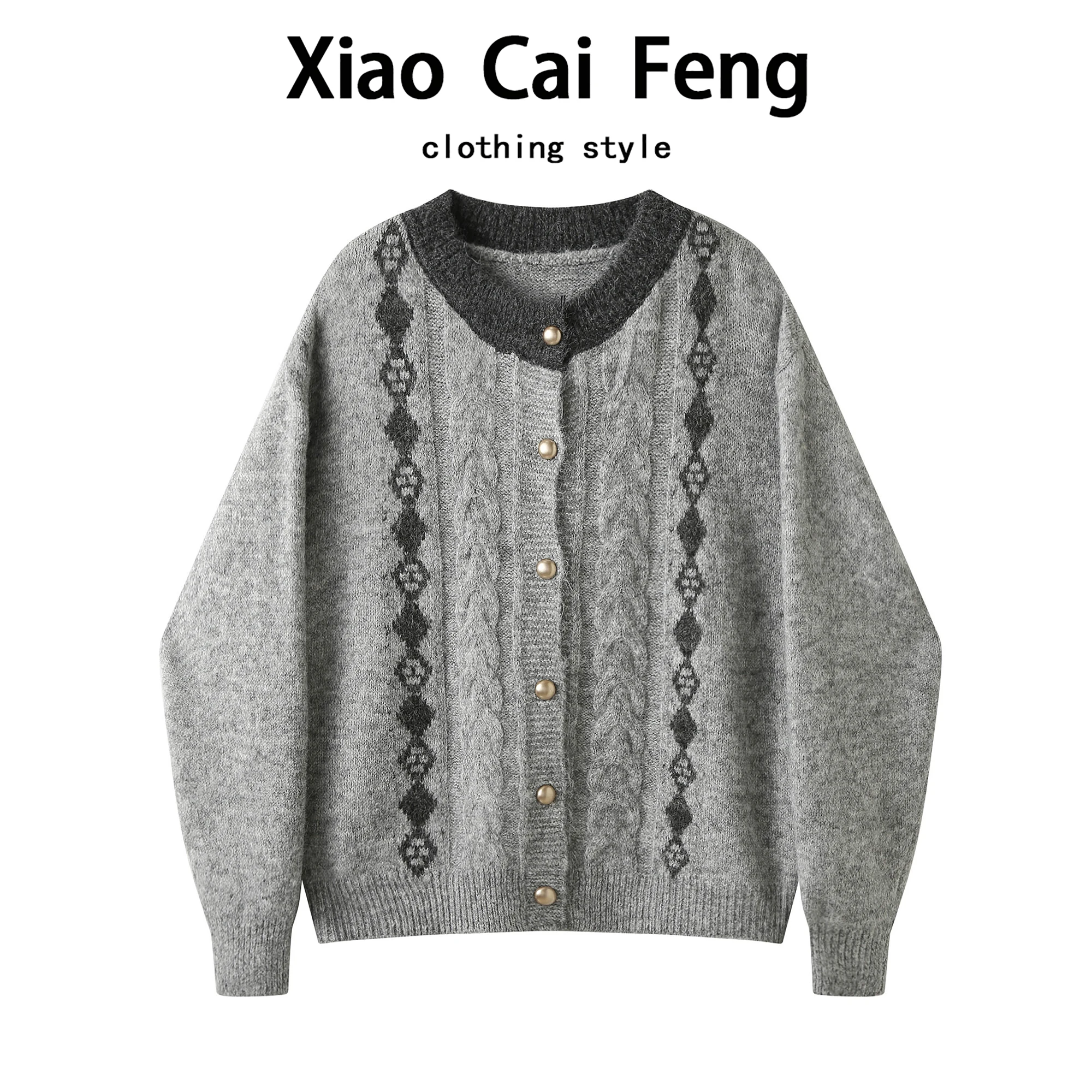 

Свободный корейский вязаный витой свитер, пальто, женское осенне-зимнее повседневное утягивающее теплое длинное пальто из смеси хлопка и полиэстера...