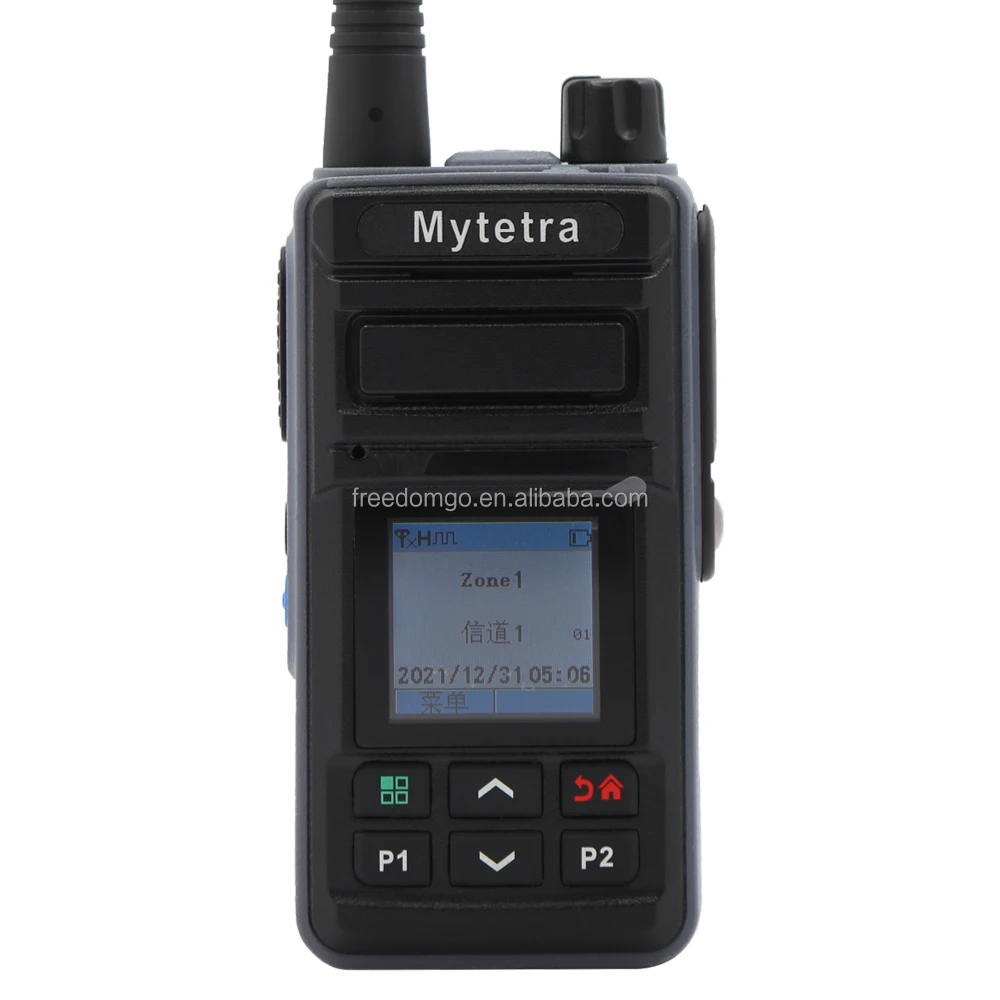 Mytetra MYT-DM308 Handheld Digital UHF 400-480MHz 5W 0-7KM Range PC Programmable Emergency Alarm IP51 2000-2500mAh Battery