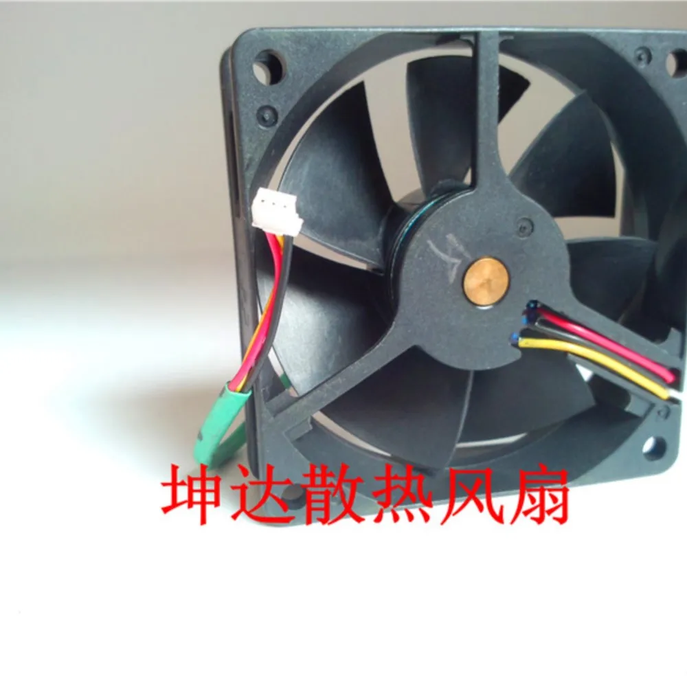 original For Sunon KDE1207PKV1  7020 70x70x20mm 7cm 12V 2.0W speed measuring projector fan