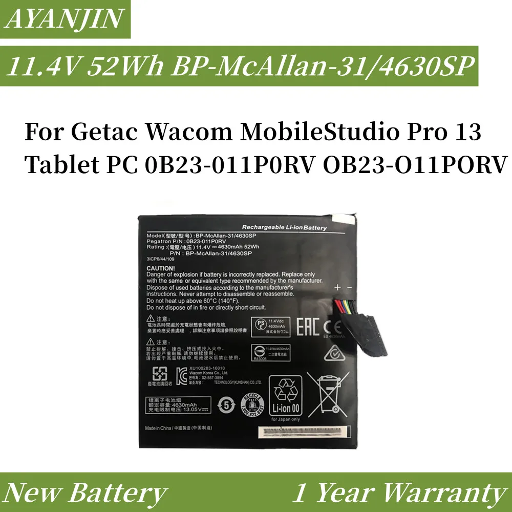 New BP-McAllan-31/4630SP 0B23-011P0RV 11.4V 52Wh 4630mAh Battery For Getac Notebook computer BP-McAllan-31