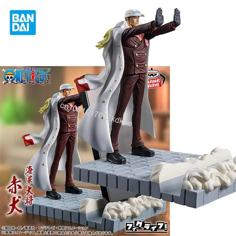 

В наличии Bandai Original ONE PIECE FIGURE + DAILY LIFE Akainu Sakazuki около 12 см аниме фигурки модель игрушки Рождественский подарок