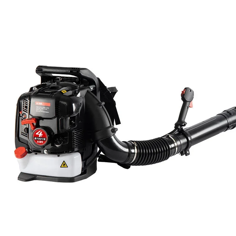 Imported Fuel-Powered Blower, Backpack-Style Greenhouse Snow Blower, High-Powered Handheld Air-Powered Portable