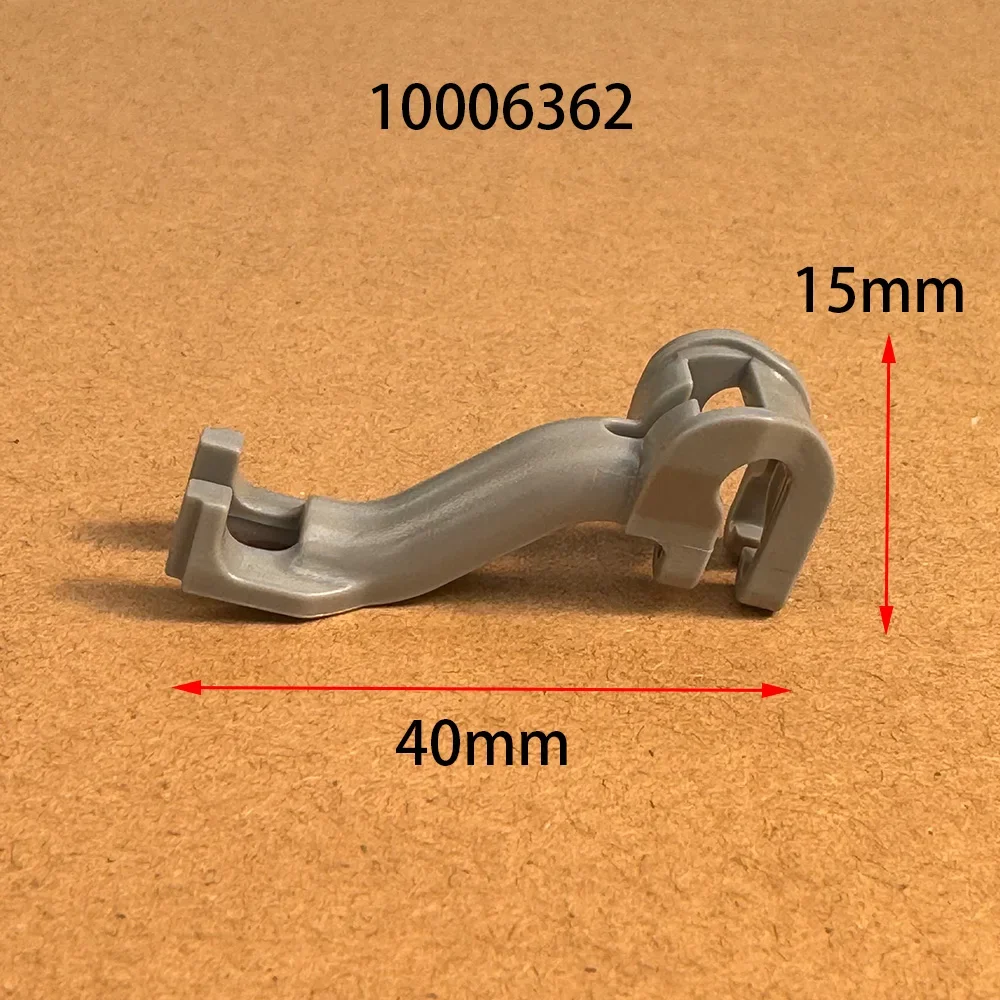 Suitable for Siemens/Bosch dishwasher bowl basket bracket fixing bracket bowl rack