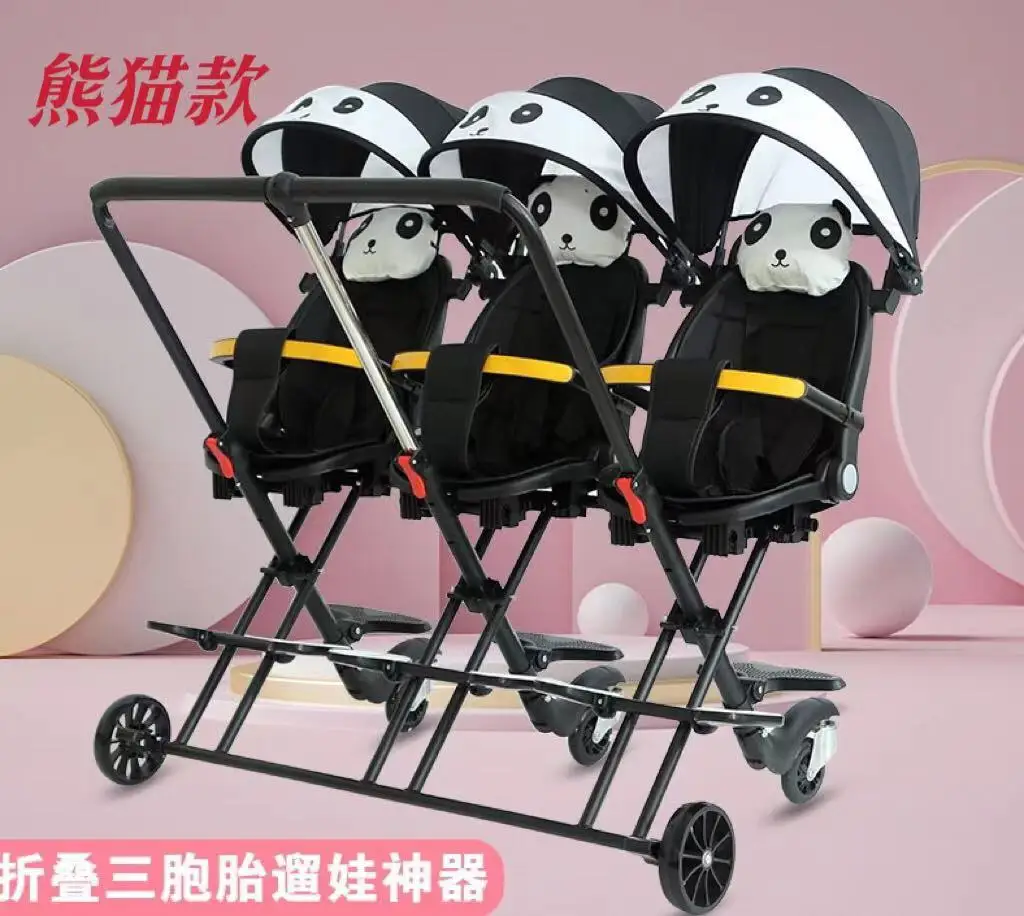 Triplet trolley walking artifact multi-person trolley triplet baby stroller can be folded multiple cells