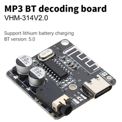 Car Bluetooth-compatible5.0 MP3 WAV Decoding Board Speaker Amplifier Audio Receiver Modules Support A2DP/AVCTP/AVDTP/HFP 896C