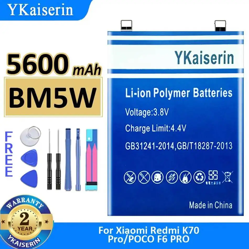 

Легкая батарея для мобильного телефона 5600 мАч для Xiaomi Redmi K70 Pro Poco F6 Pro BM5W