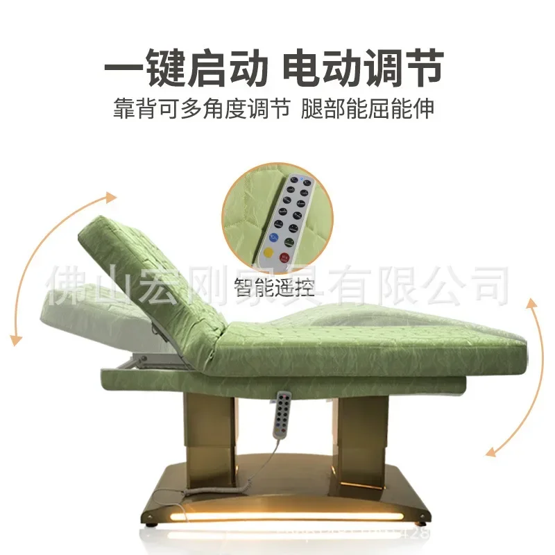 P High-end beauty bed electric lift, massage, physiotherapy bed for beauty salons, high-end light luxury