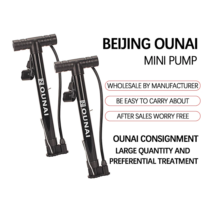 OUNAI MTB Bicycle Pump 120 PSI Bike Manual Air Pump Balloon Tire Inflator Schrader Valve Floor Pump Cycling Accesories