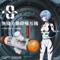 New Eva Rebuild Of Evangelion Anime Periphery Wireless Bluetooth Earphone Plug With Active Noise Reduction 2024 New Model Gift