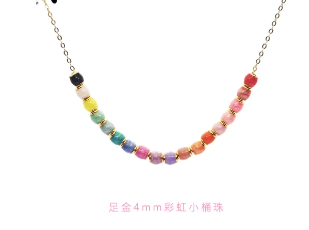 

Бусины из чистого золота 24k, бочкообразные, свободные, 4 мм