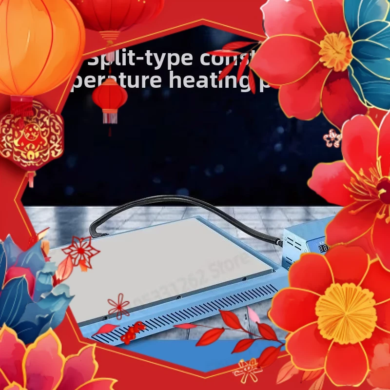 Digital Display Split Constant Temperature Heating Platform, Phone Repair Heating Station, LED Desoldering Station