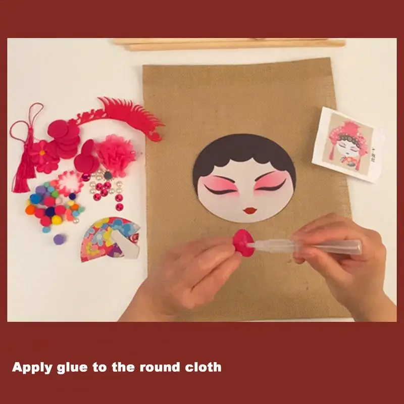 ดอกไม้สาว Face CRAFT ชุดกระสอบดอกไม้สาวตกแต่งผ้าลินินปักกิ่งโอเปร่า Face HAND-Made แขวน Pastiche วัสดุชุดสําหรับเด็ก Bo