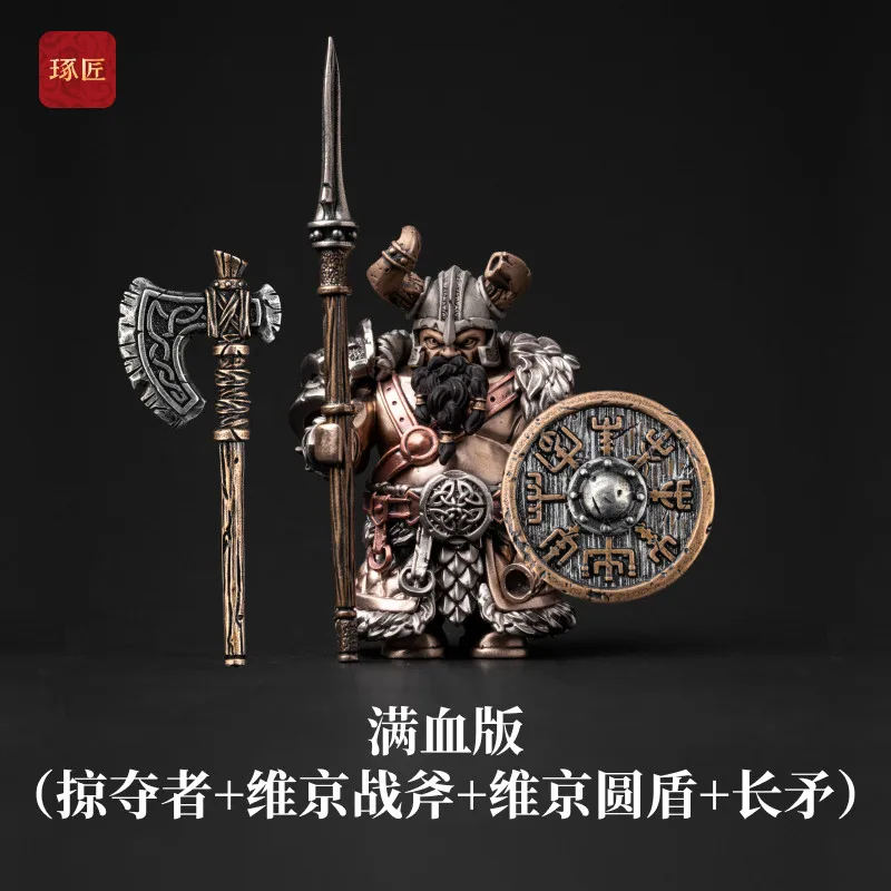 

В наличии: Металлическая фигурка древнекитайского генерала из латуни, коллекционный сувенир, культурное изделие, украшение для взрослых коллекционеров