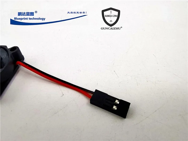 New Mute Guncaizhu 2507 Compatible with Raspberry Pi 5V DuPont Plug 2.5cm Miniature Cooling Fan