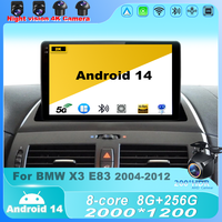 Car Radio For BMW X3 E83 2004 - 2012 Android 14 Multimedia Player Stereo Navigation GPS QLED IPS Screen Carplay DVD Head Unit 4G