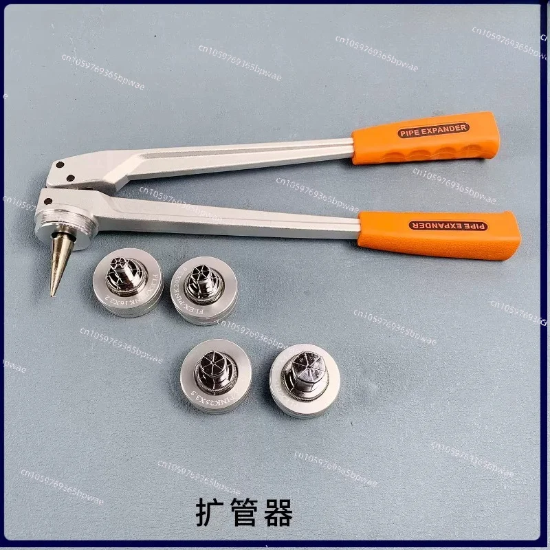 Plumbing tensioner Pipe pressing tool PEX-1632 Floor heating crimp pliers