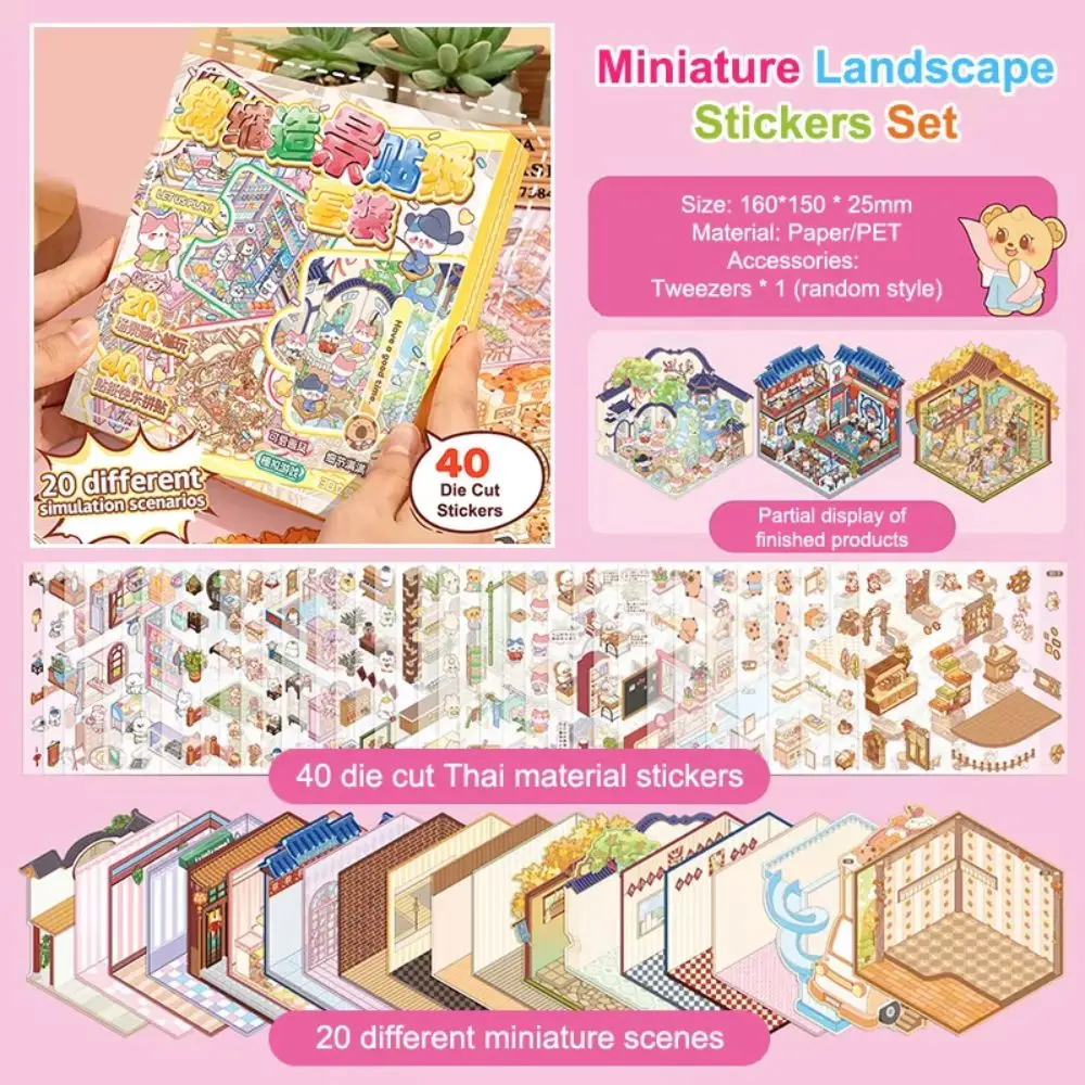 20 in 1 Landscape Sticker Book Cartoon Capybara 3D Stickers Scene Set Tear-proof DIY Miniature Scene Scrapbook Kit Girl