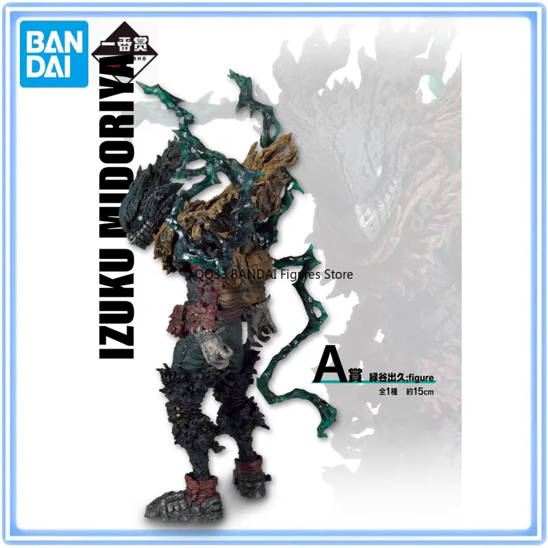 

BANDAI Original Ichiban Kuji My Hero Academia Izuku Midoriya Bakugou Katsuki Figure Prize Action Figure Model Collectible Gift