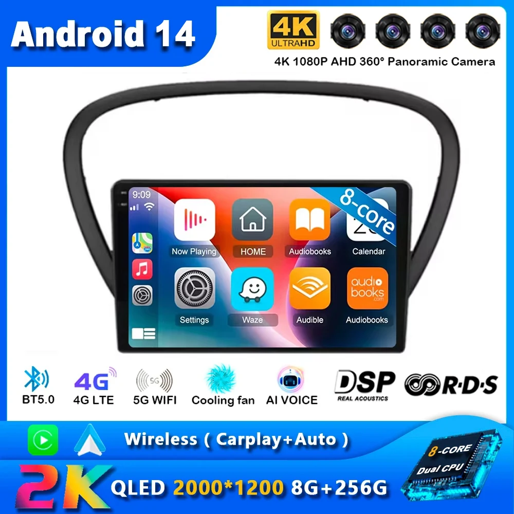

Android 14 For Peugeot 607 2002-2008 Car Radio Stereo Audio GPS NAVI Multimedia Video Player 2din DVD Rear View Camera