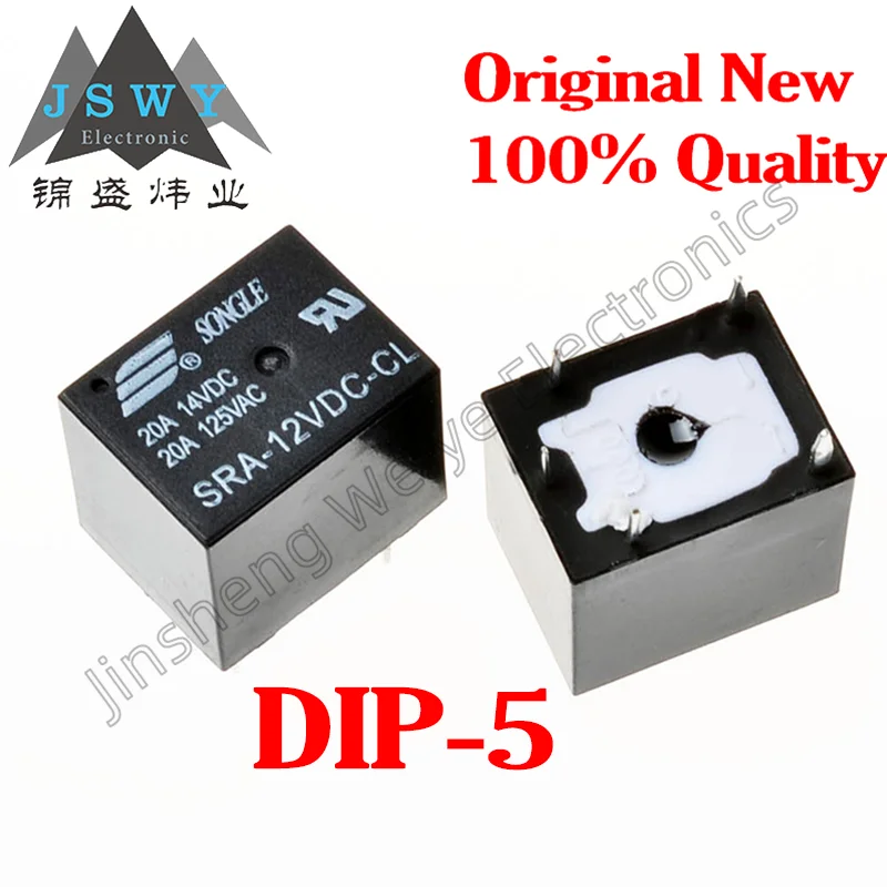 

(50/100PCS) SRA-12VDC-CL DIP-5 original authentic relay 12VDC stable drive spot delivery fast