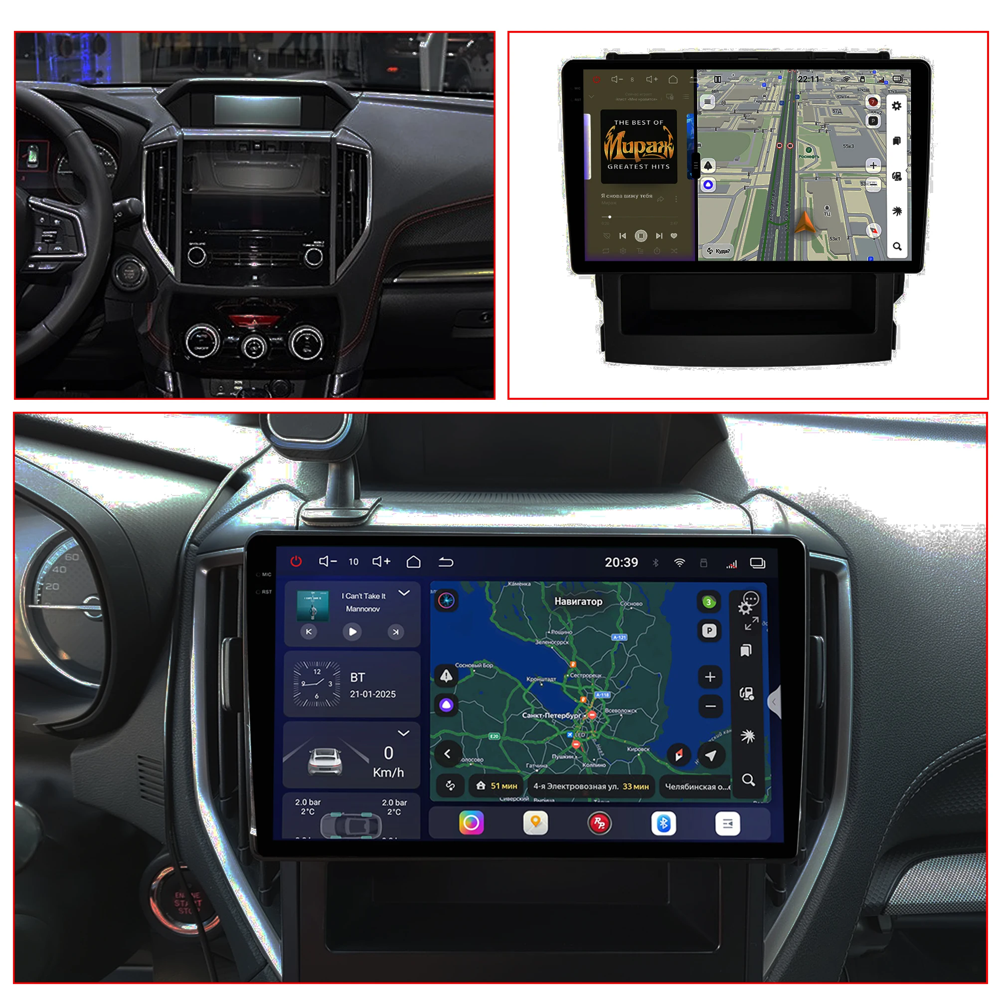 Redpower Crystal Sound 850 Pro Max  Android Car Radio Player Screen for Subaru Impera Forester 2017-2020 CarPlay Bluetooth