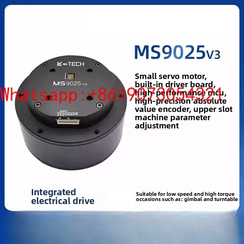 

MS9025 V3 PTZ High Precision Large Torque Sensory Brushless DC Servo Motor Set FOC Control Servo