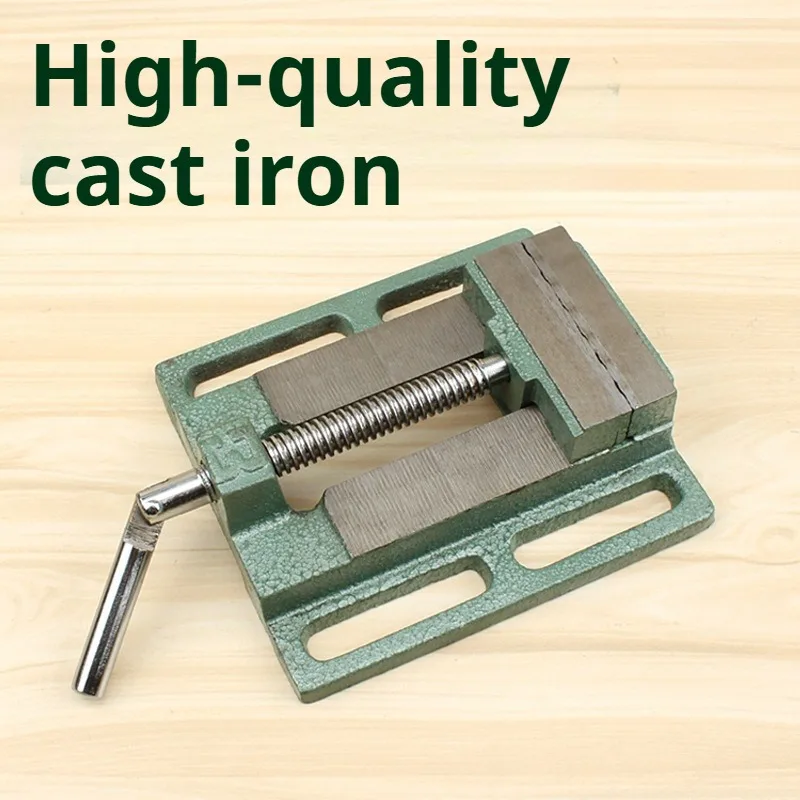 3/4 Inch Flat Jaw Bench Clamp Vice Milling Drilling Machine Fixed Workholding Tool Professional Metal Processing Workshop Tool
