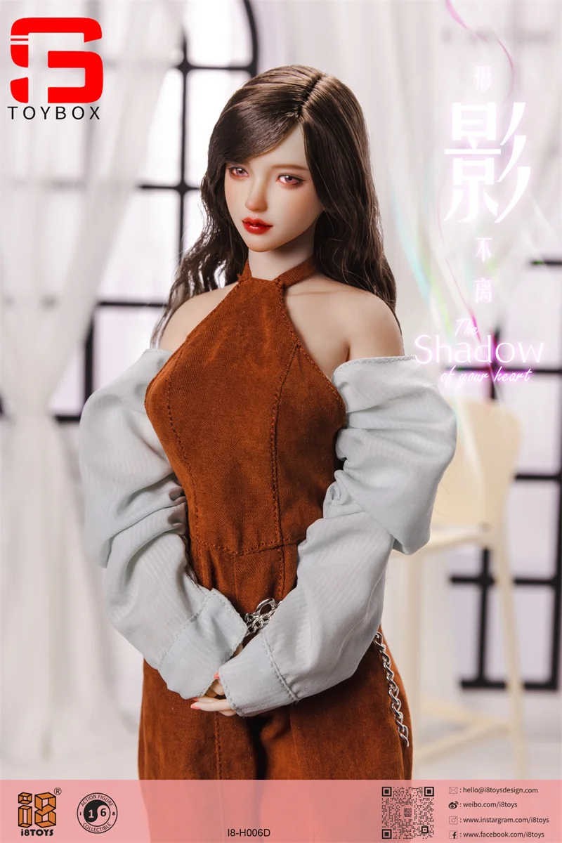 I8TOYS I8-H006 1/6 The Shadow of Your Heart Girl Head Sculpt with Movable Eyes Model fit 12'' Female Soldier Action Figure Body
