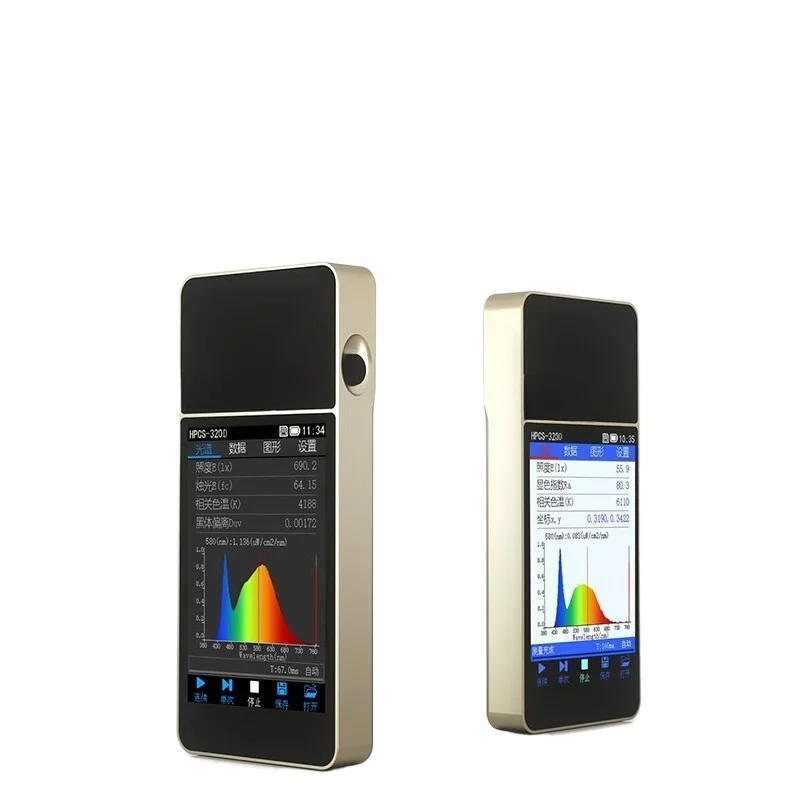 HPCS320D Handheld Spectrometer, Color Temperature Meter Spectral Illumination Color Rendering Inde Color rendering index tester