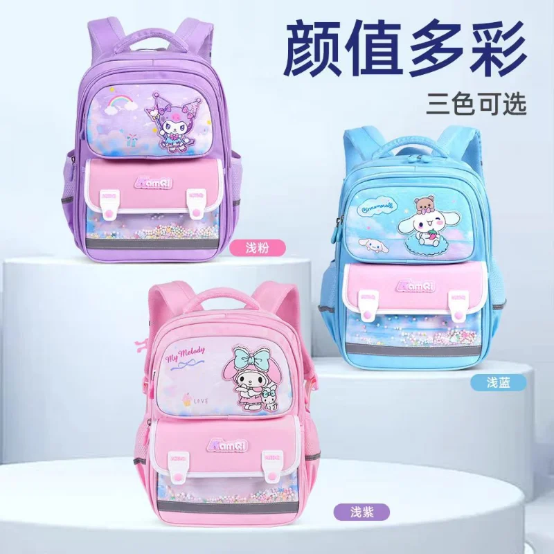 Sanrio Yugui Dog New Cartoon Cute Large Capacity Student School Bag Children's Ridge Relief Backpack