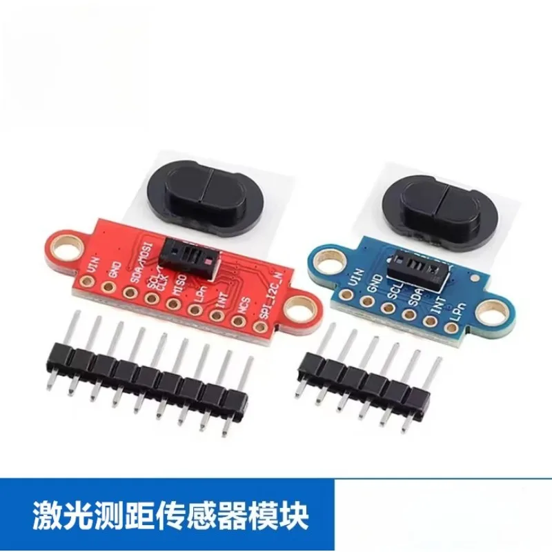 VL53L7CX VL53L8CX Multi-area 8x8TOF Time of Flight Ranging Sensor, Laser Ranging Module