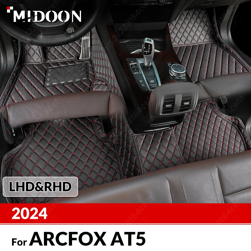 Custom Car Floor Mats For ARCFOX αT5 2024 Automobile Carpet Cover Interior Details Accessories Protective Pad Parts