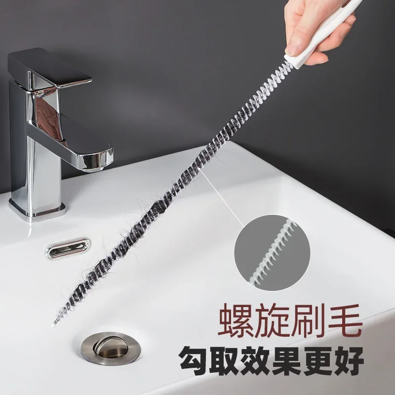 45cm Pipe Dredging Brush Bathroom Hair Sewer Sink Cleaning Brush Drain Cleaner Flexible Cleaner Clog Plug Hole Remover Tool