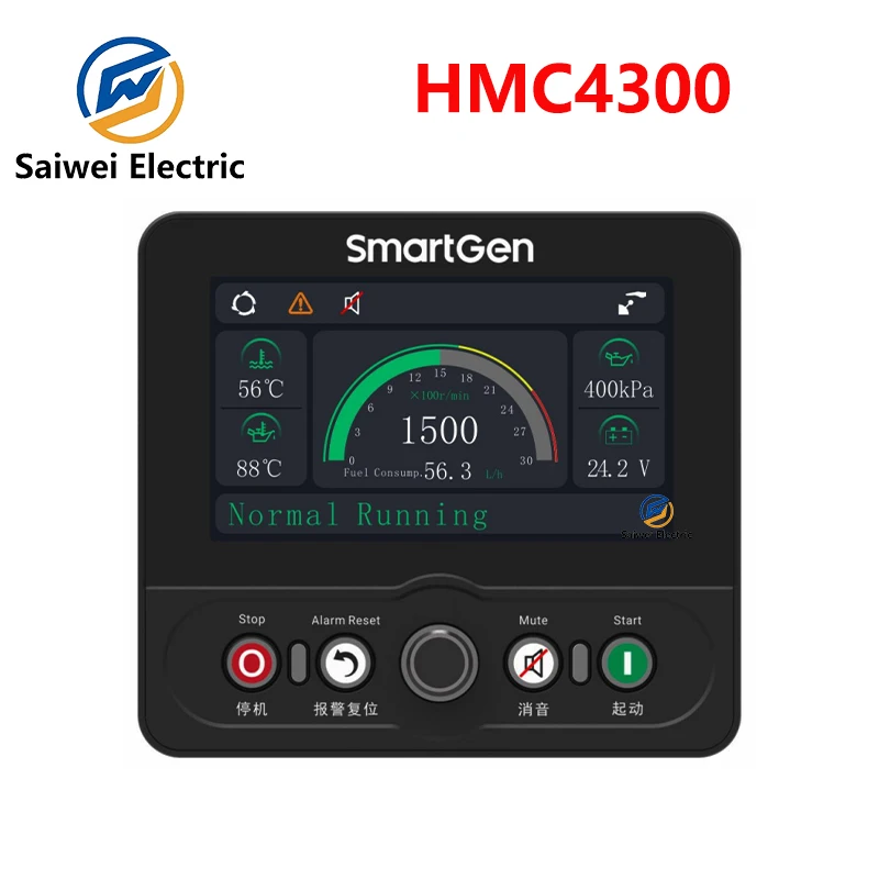 Smartgen HMC4300 Marine Diesel Engine Controller 4.3-inch Screen+RS485+CAN BUS+Cloud Monitoring