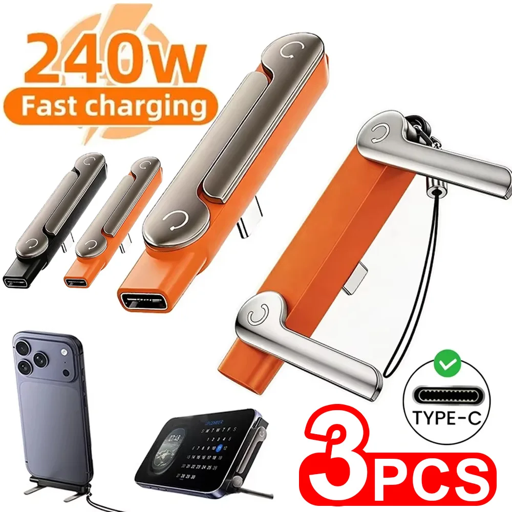 1/2/3PCS Type C Phone Charging Bracket Adapter 240W Fast Charging OTG Type-C Male to USB-C Female Converter With foldable Holder