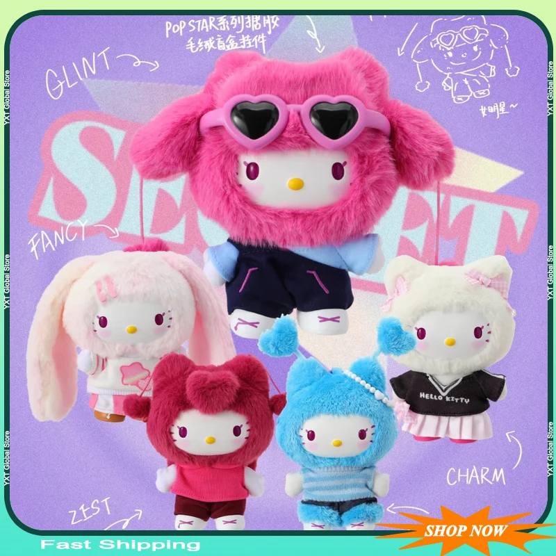 

Новые персонажи Sanrio Hello Kitty Popstar серии виниловая коробка для лица, слепая коробка, игрушки, сумка, подвески, брелки, украшения, модный детский подарок