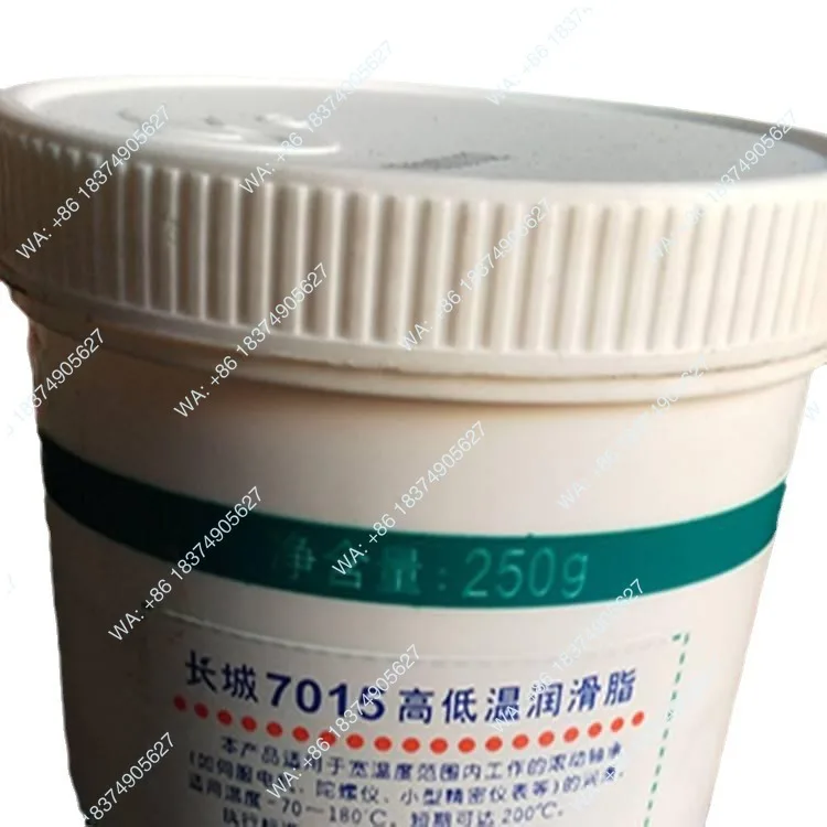 7015 synthetic grease, high and low temperature grease, 250g/can rolling bearing grease