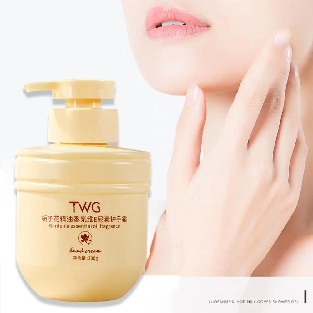 

300 мл ароматы эфирного масла гардении Витамин Е мочевина анти-Ручная сушка растрескивающий Крем-пилинг увлажняющий пресс и тип F1P1