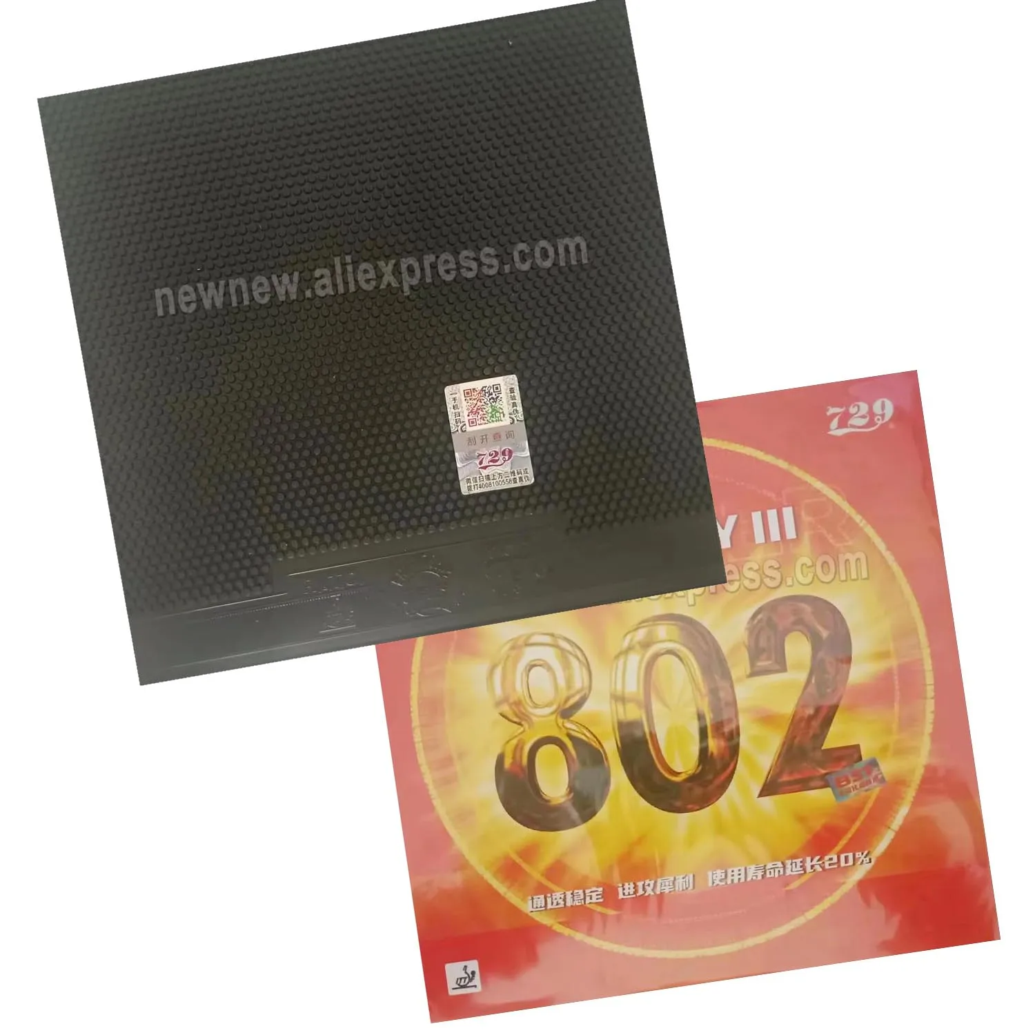 

RITC 729 Friendship 802 Mystery III Short Pips-Out Накладка для настольного тенниса и пинг-понга с губкой