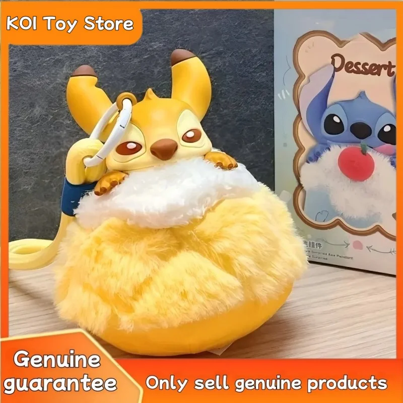 新しい本物のディズニーステッチブラインドボックス食品ビニールかわいいペンダントフレグランスオーナメントミステリーボックス手作りトレンディなおもちゃ誕生日ギフト