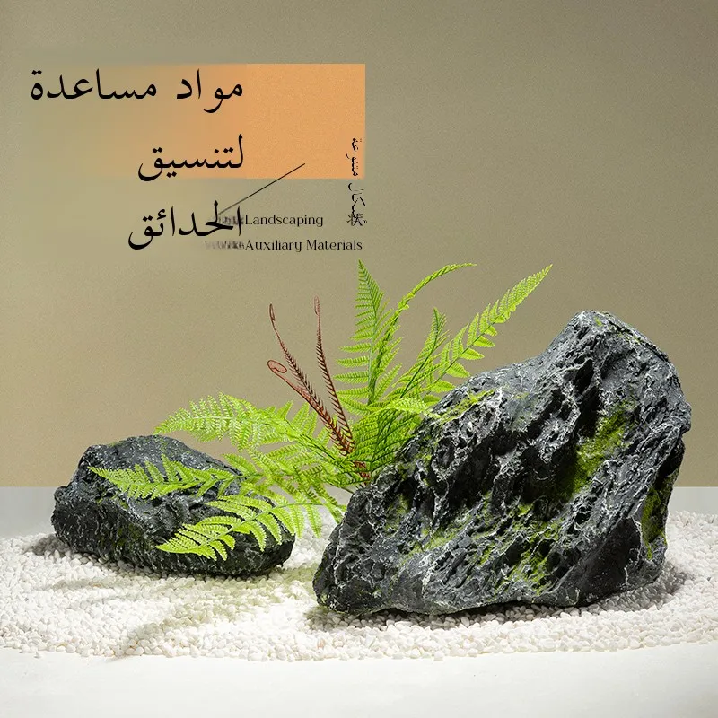 Artificial Foam Stone Props Simulation Mountain Landscape Photography Decoration Stage Performance Set Design Home Decor