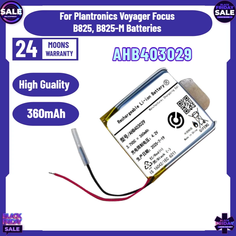 AHB403029 3.7V 360mAh Suitable for Plantronics Voyager Focus B825, B825-M Batteries