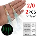 2pcs size 210