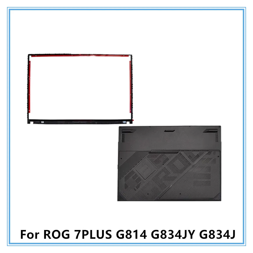 For ASUS ROG 7PLUS G814 G834JY G834J Laptop LCD Screen Front Bezel/Palmrest Upper Cover Case
