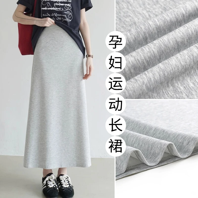 Maternity Wear Summer No Support Belly Skirt Casual Slim Mid-length Hip Skirt Fishtail Skirt Clothes for Pregnant Women