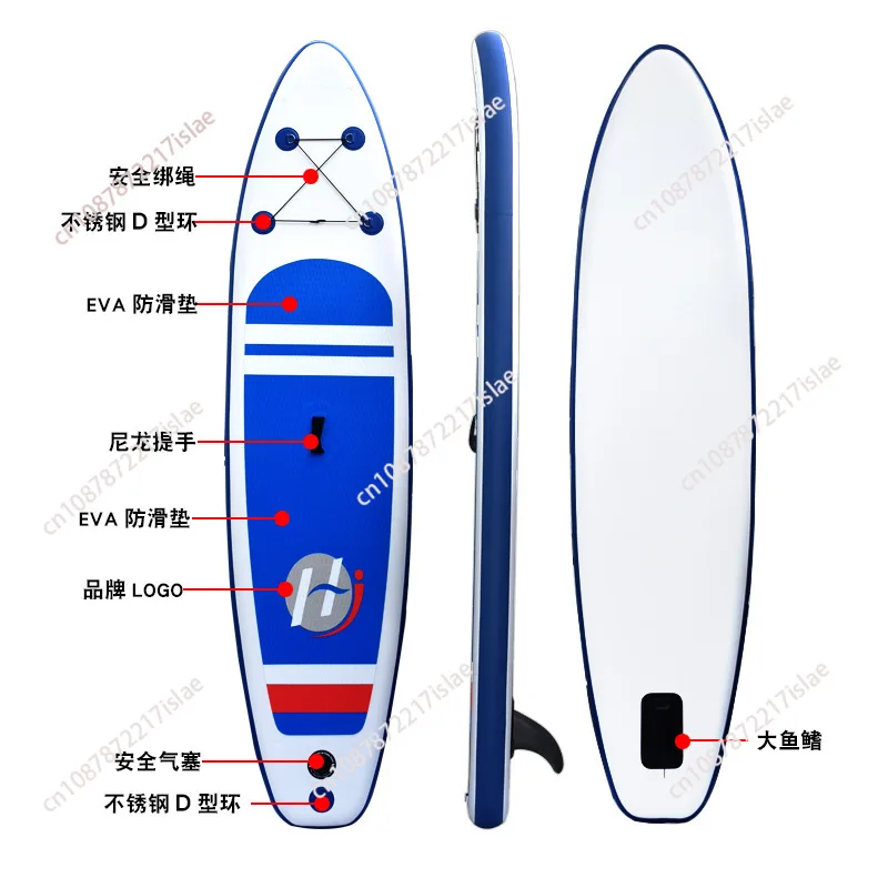 Inflatable Surfboard Stand-up SUP Paddle Board Portable Inflatable Water Surfboard Racing Pulp Board