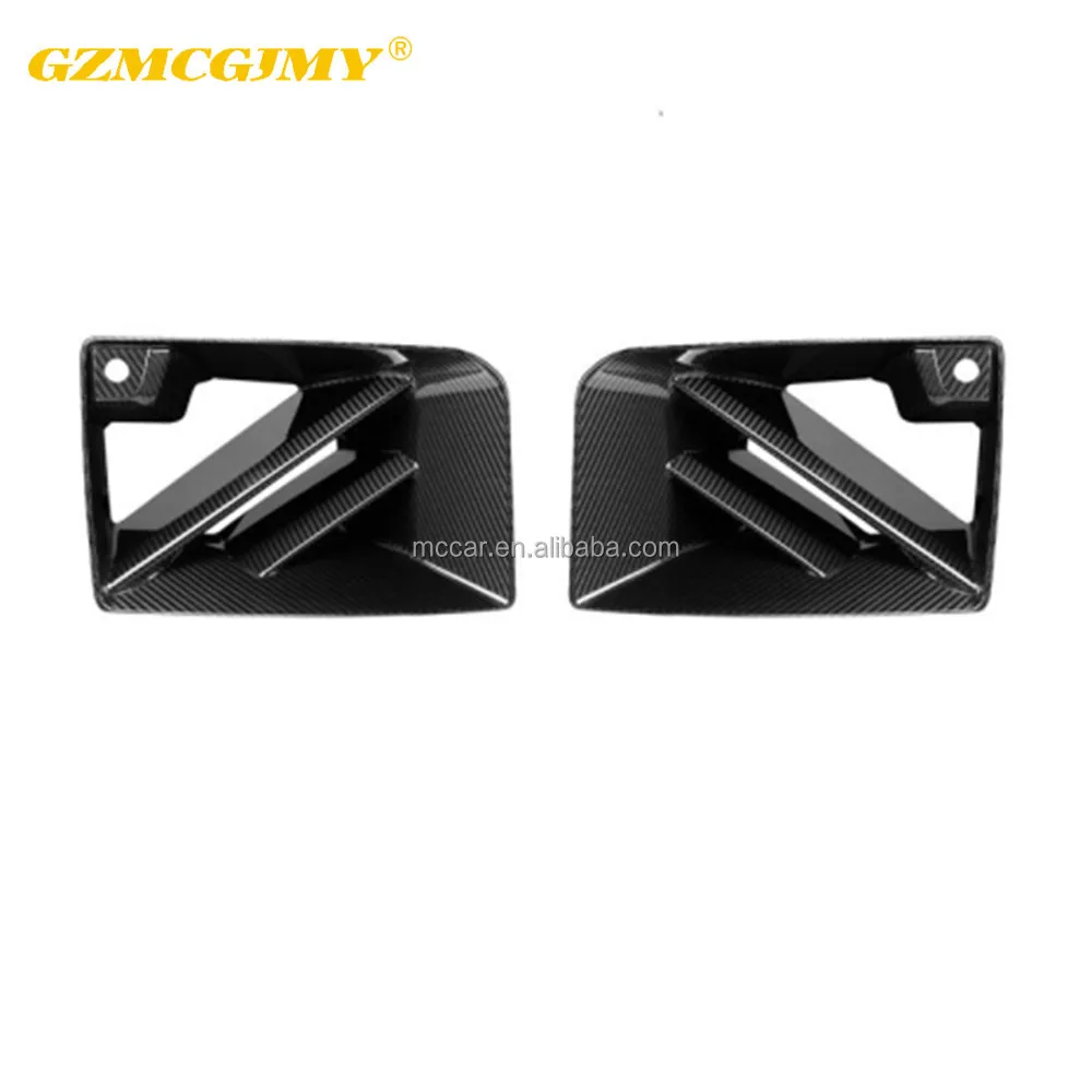 

SQ high-quality carbon fiber front bumper air vent for BMW M2 G87