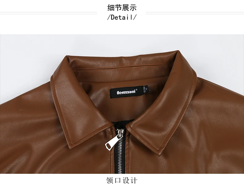 Mauroicardi Spring Autumn Cool Luxury Short Black Soft Light Pu Leather Jacket Men Zipper Casual Mens Jackets and Coats Fashion 44 S83ae50415908410cab5cb6be8fbb3ad6C